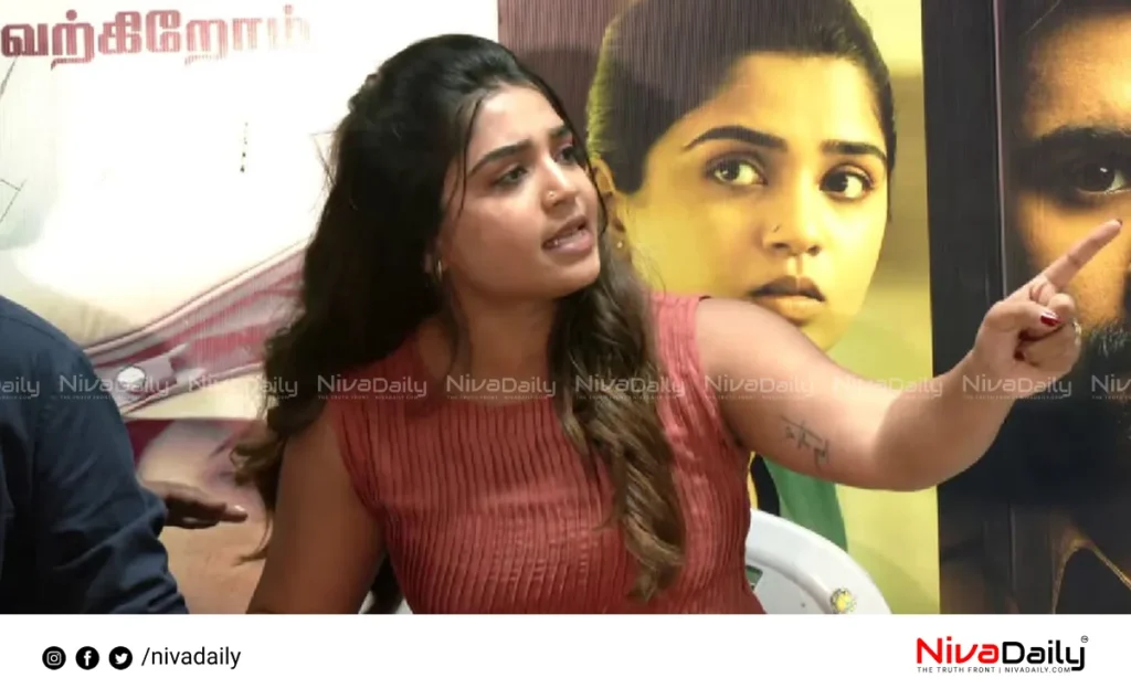 Body shaming actress