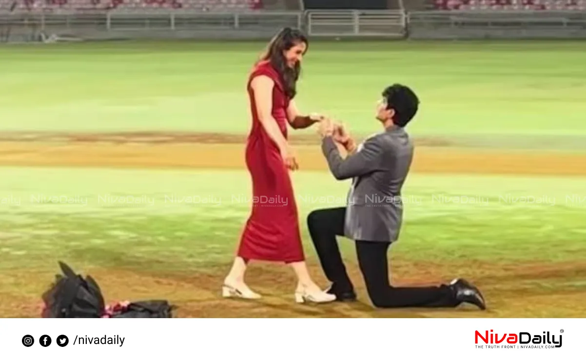 Smriti Mandhana marriage