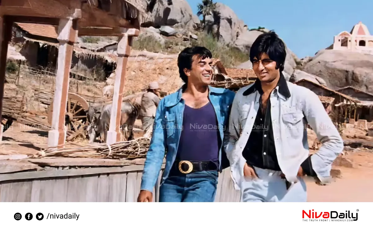 Sholay movie re-release