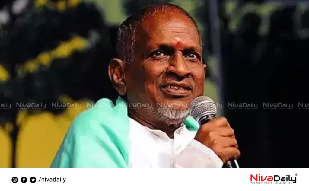Ilayaraja photo ban