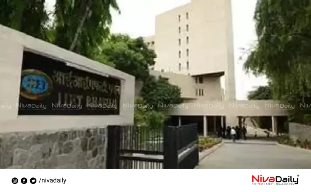IIFT MBA programs