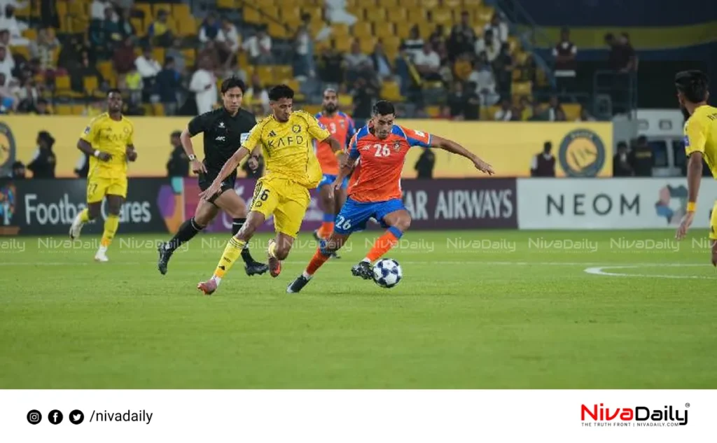 AFC Champions League