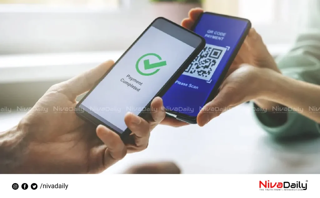 Digital Payment Security