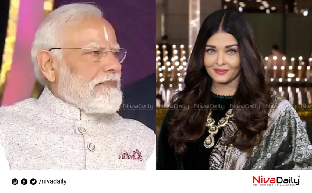 Aishwarya Rai speech