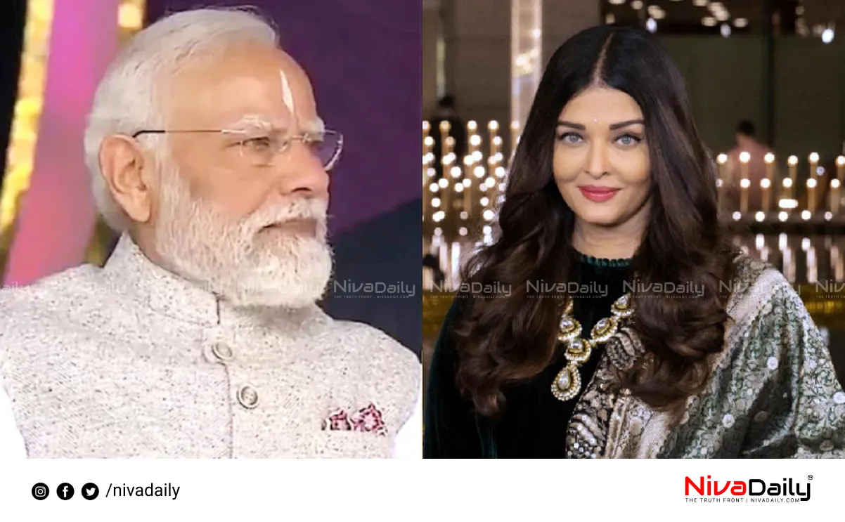 Aishwarya Rai speech