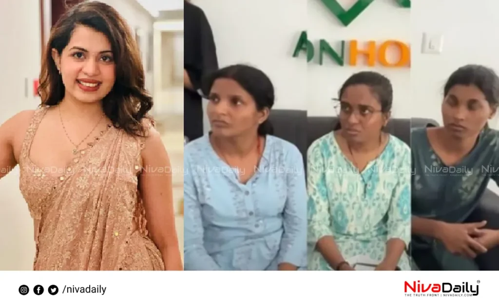 Financial Fraud Case