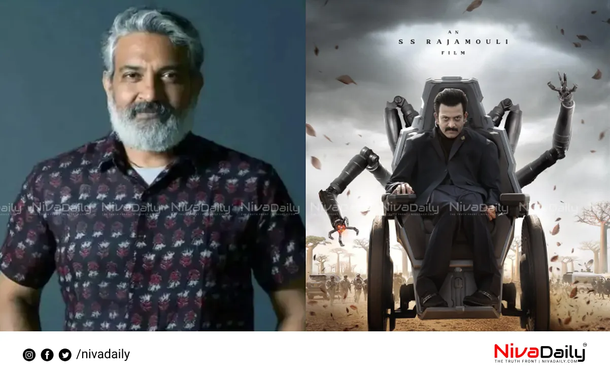 SSMB29 Prithviraj Sukumaran