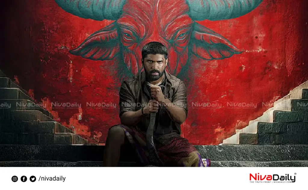 Bison Movie Collection