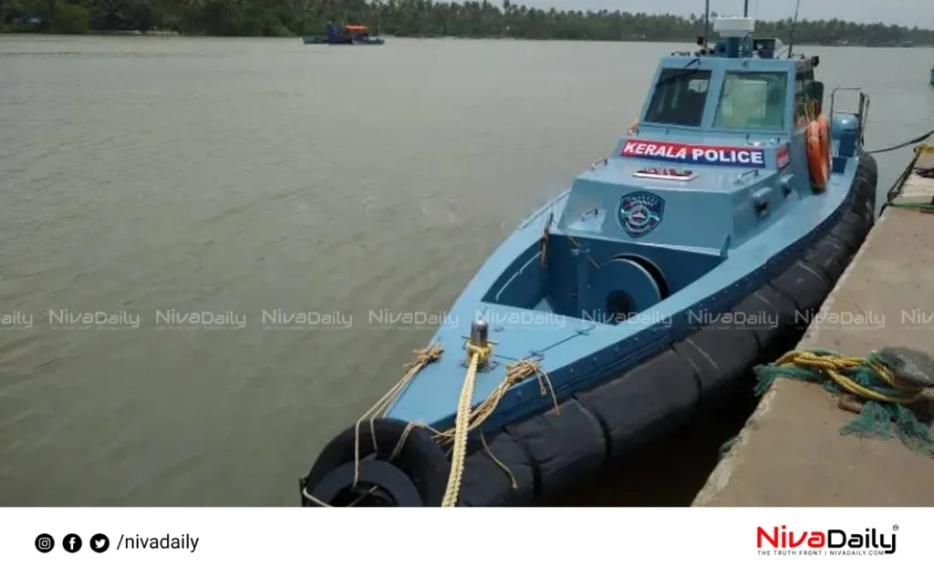 Coastal Warden Recruitment