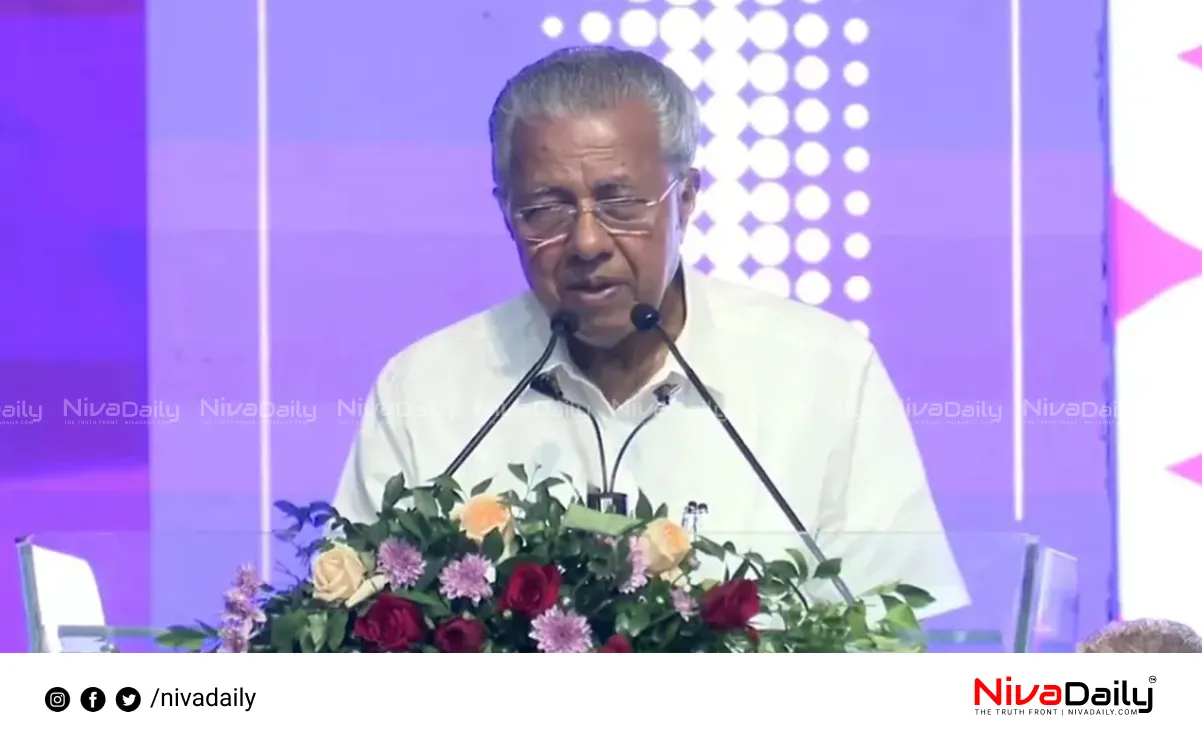 Kerala development KIIFB