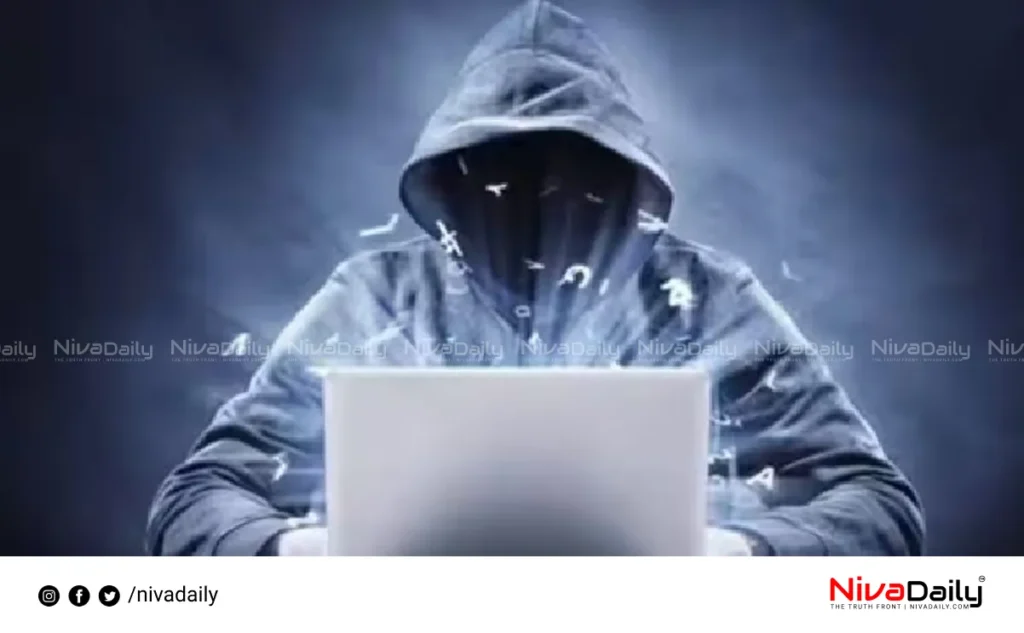 digital arrest fraud