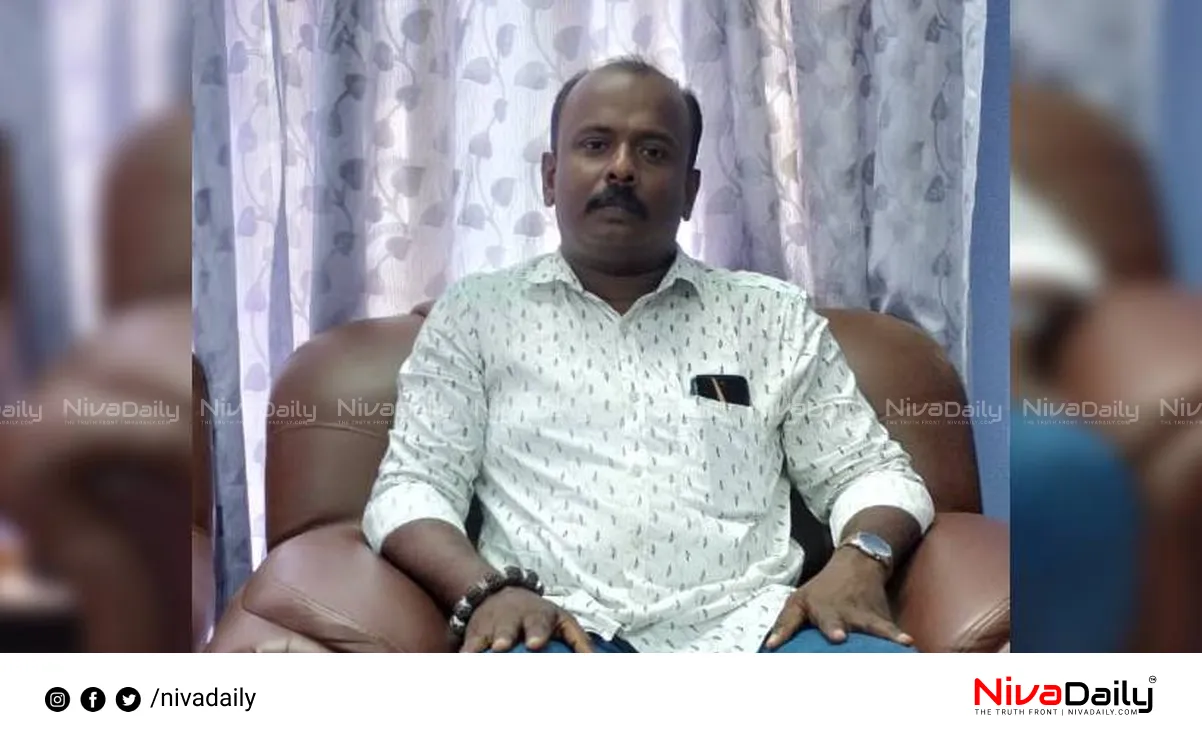 Bar Manager Absconding