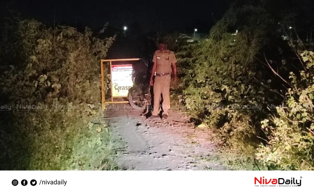 Coimbatore gang rape