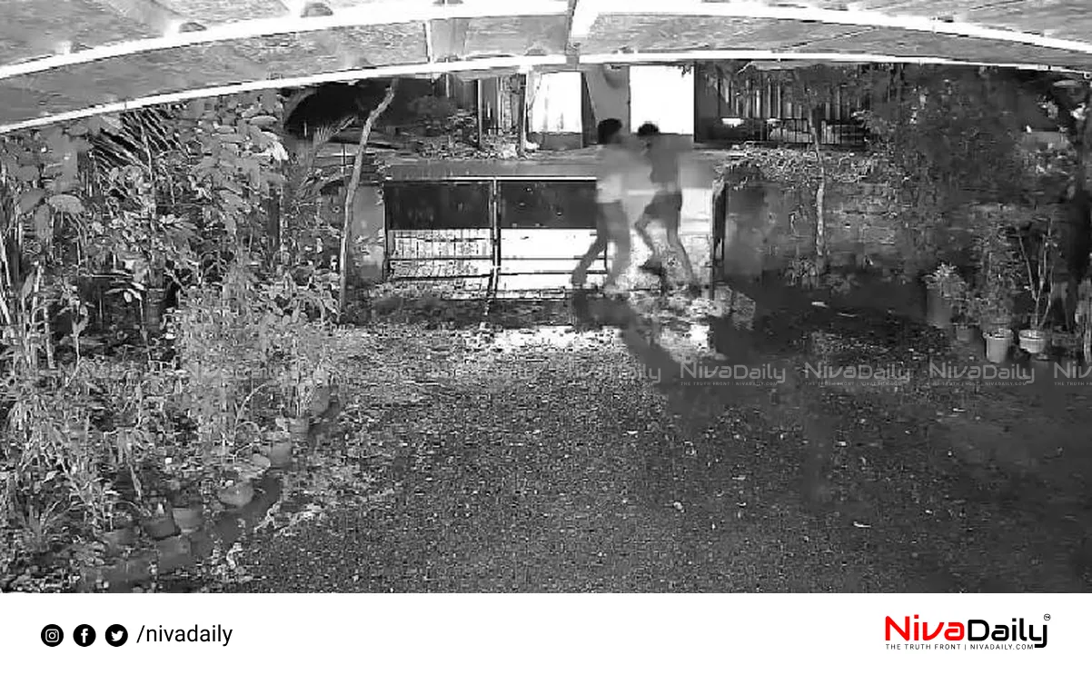 Kottayam murder case