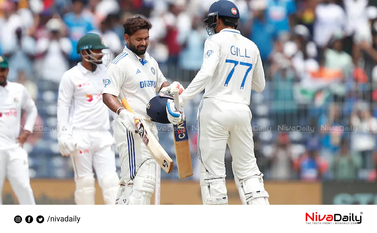 Rishabh Pant captain