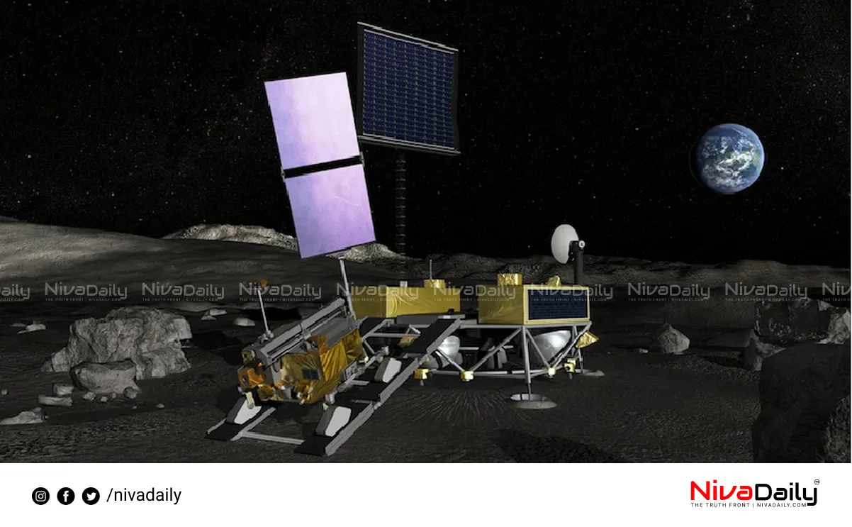 Chandrayaan-5 LUPEX mission