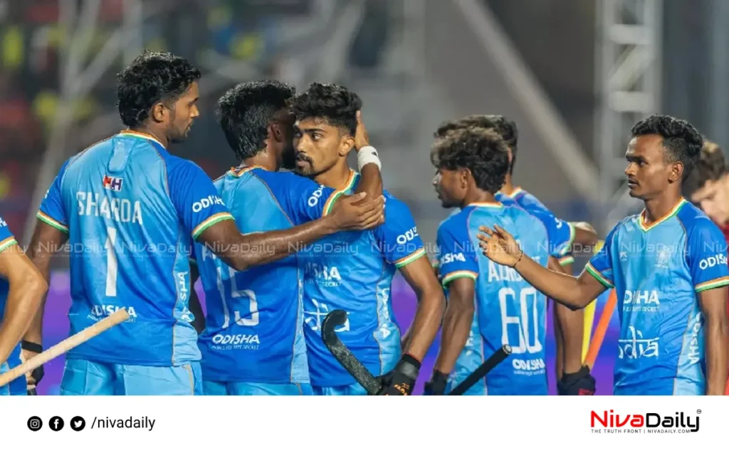 Junior Hockey World Cup