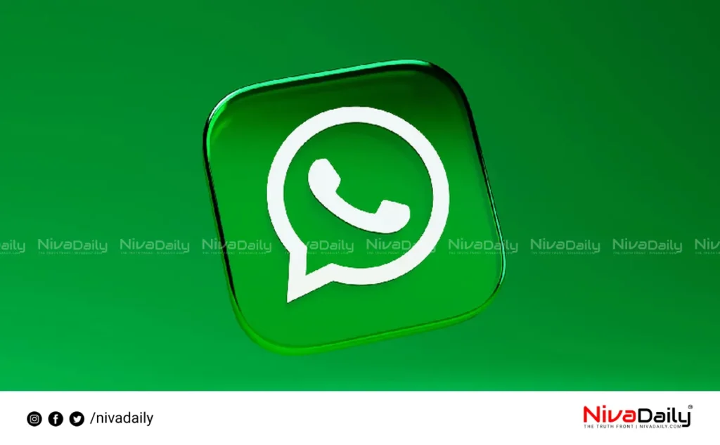 whatsapp privacy concerns