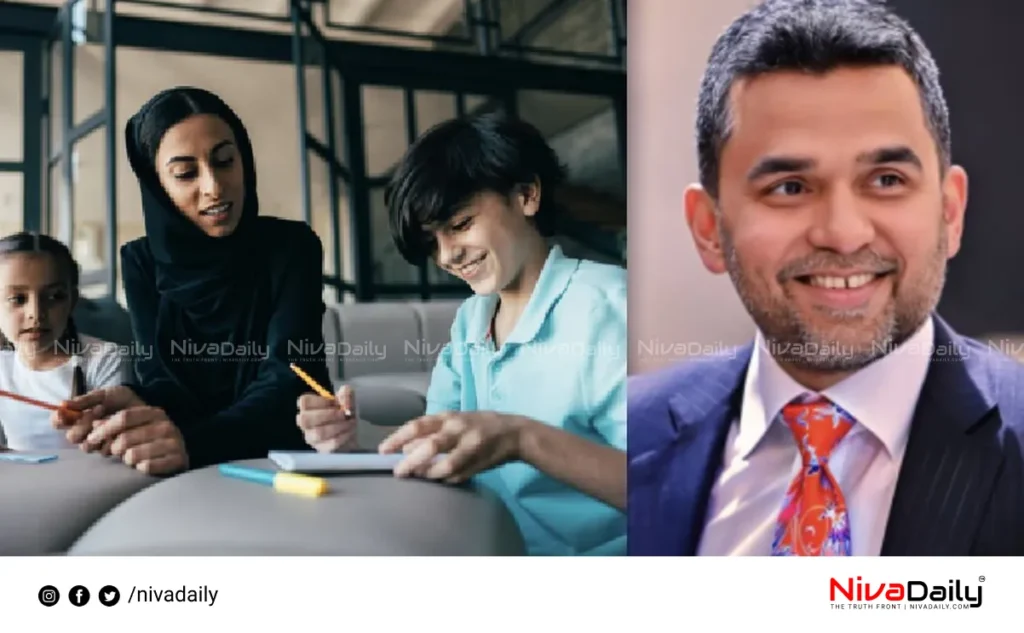 Almasar Alshamal Education IPO