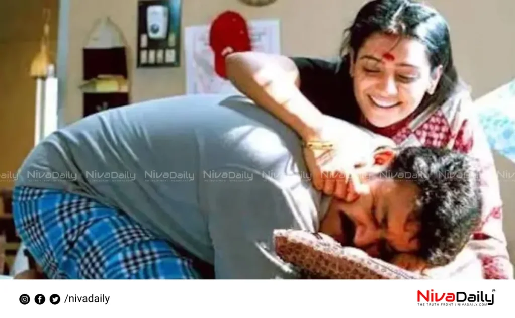 Thanmathra movie scene