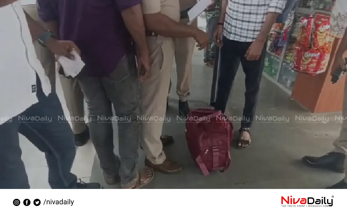 Gold Seizure Thiruvananthapuram