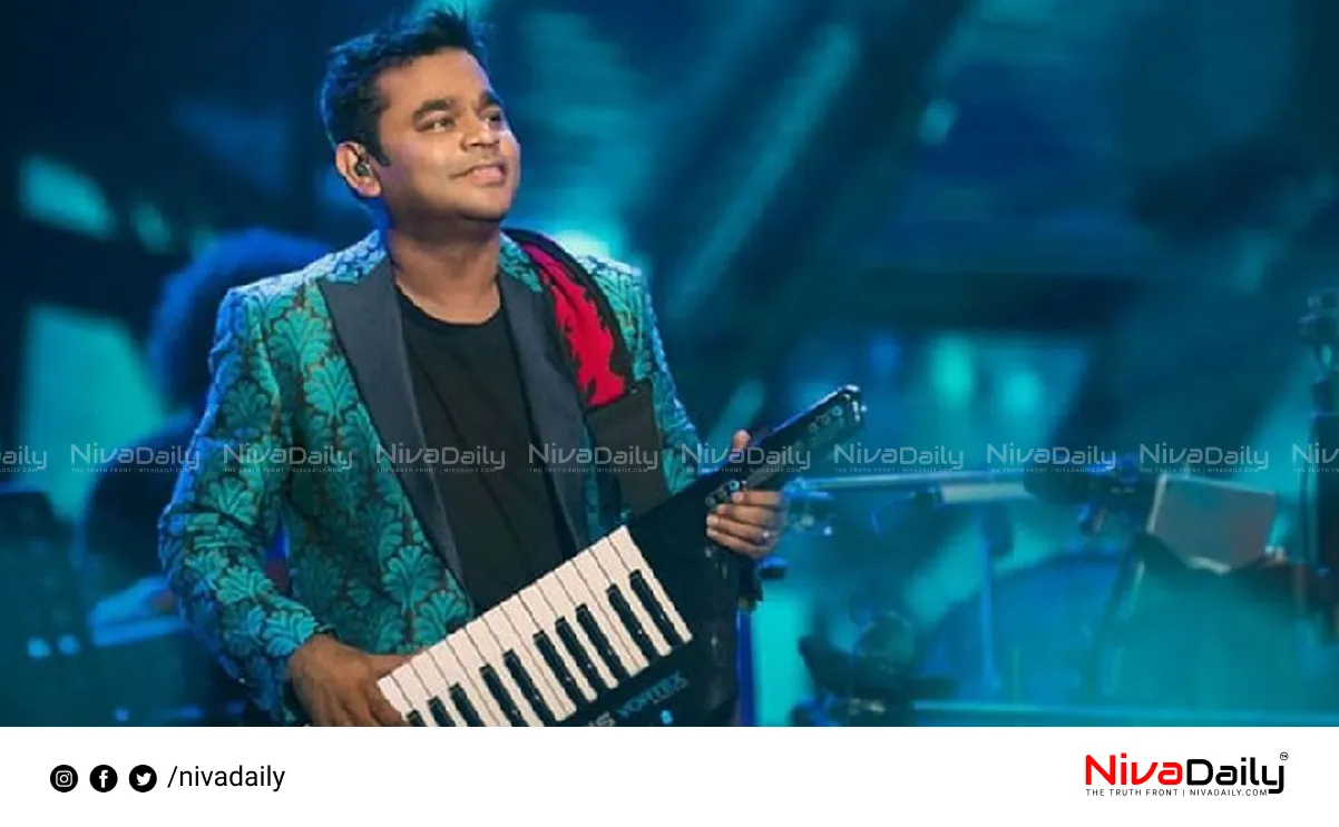 childhood experiences