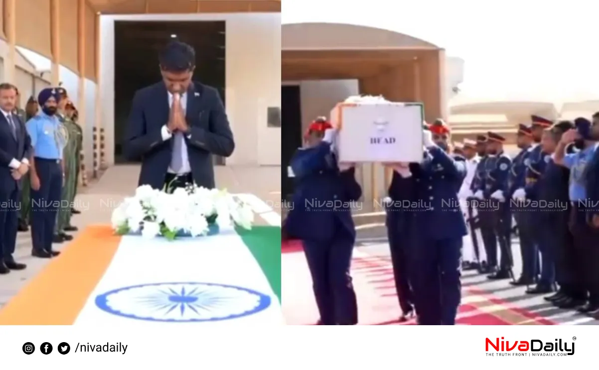 Dubai airshow accident