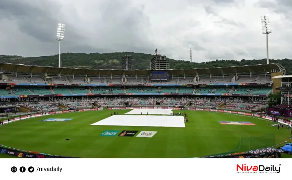 Women's World Cup Final