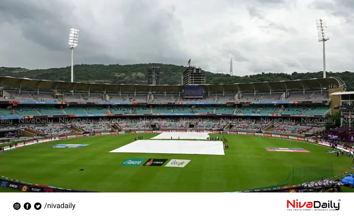 Women's World Cup Final