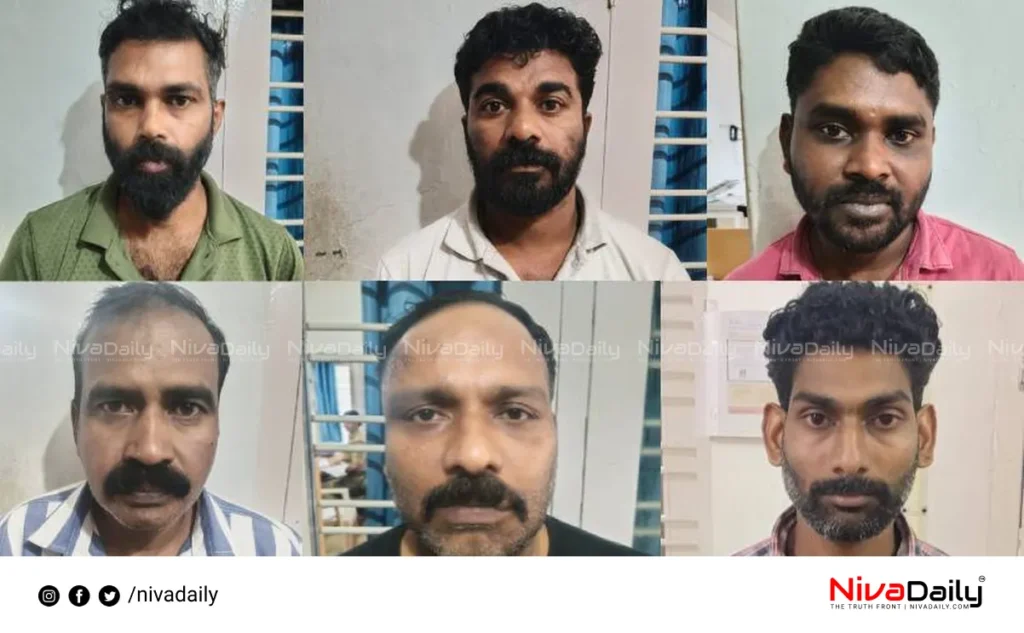 Bathery robbery case