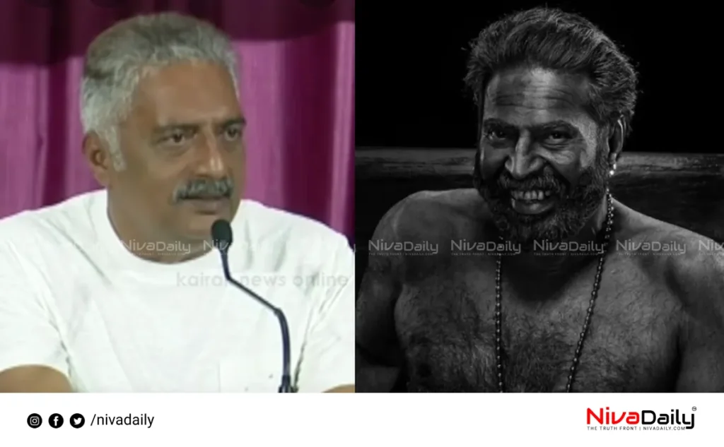 National film awards