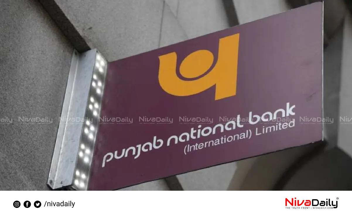 Bank Officer Recruitment