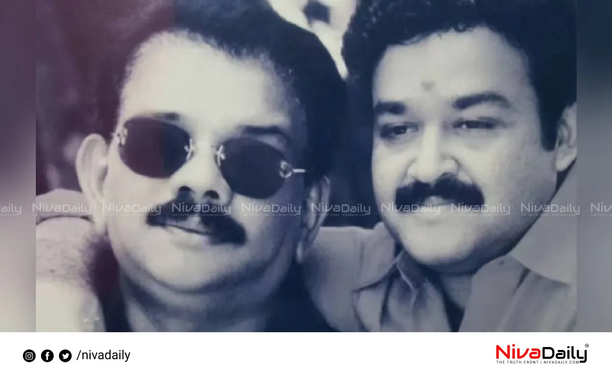 Malayalam movie Kilukkam