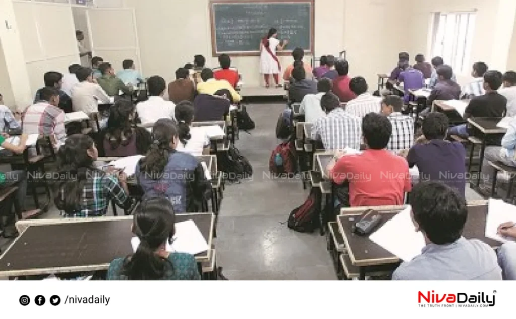 civil service coaching