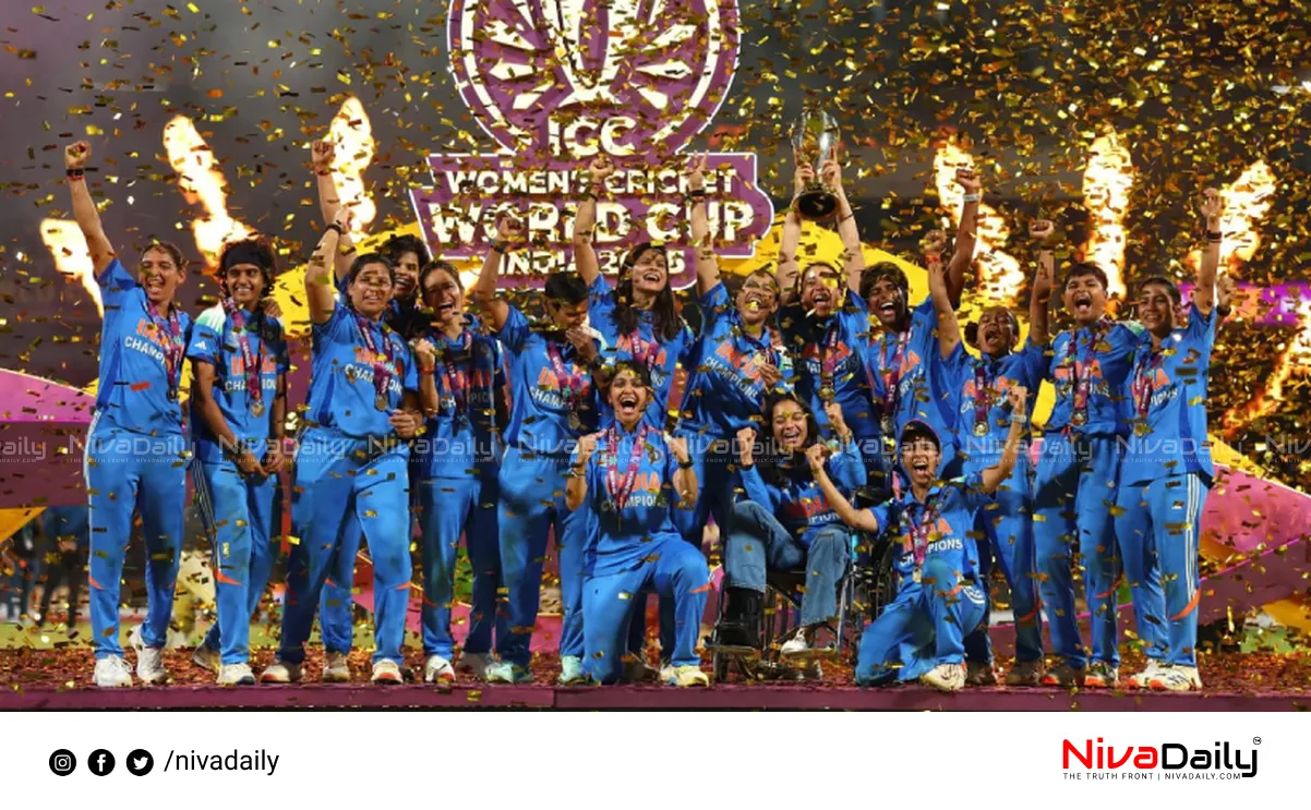 women's cricket world cup