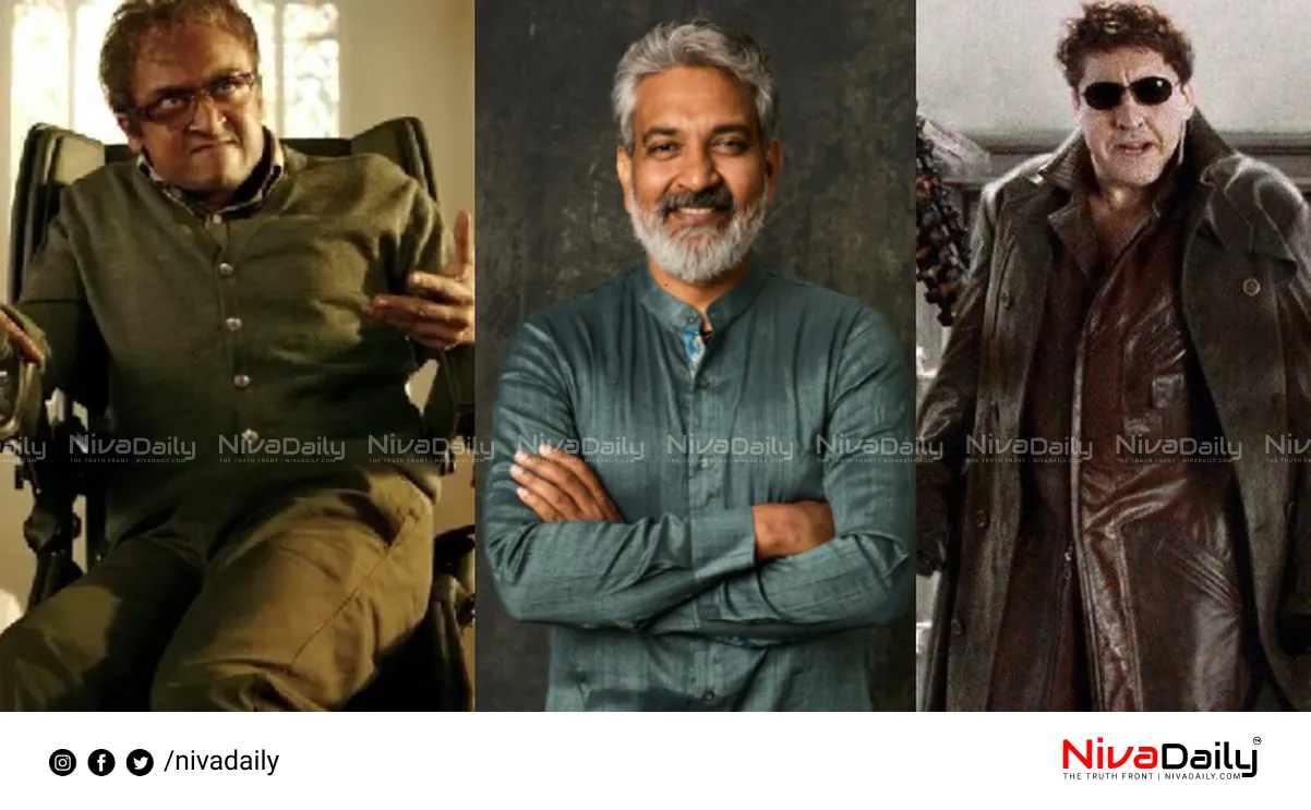 Rajamouli Prithviraj movie