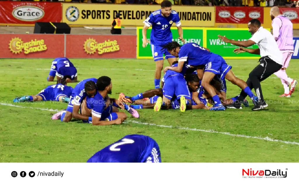 Curacao FIFA World Cup