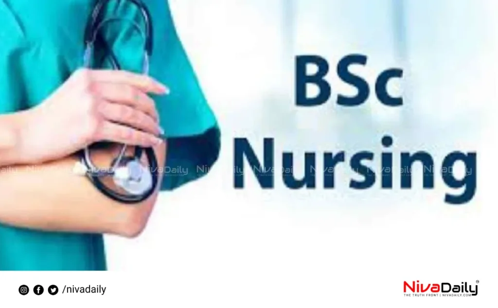 BSc Nursing allotment