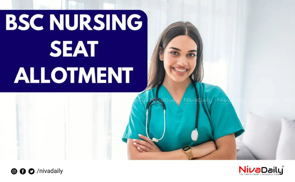 B.Sc Nursing Allotment