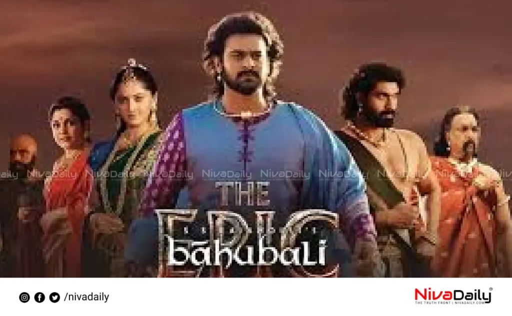 Baahubali re-release