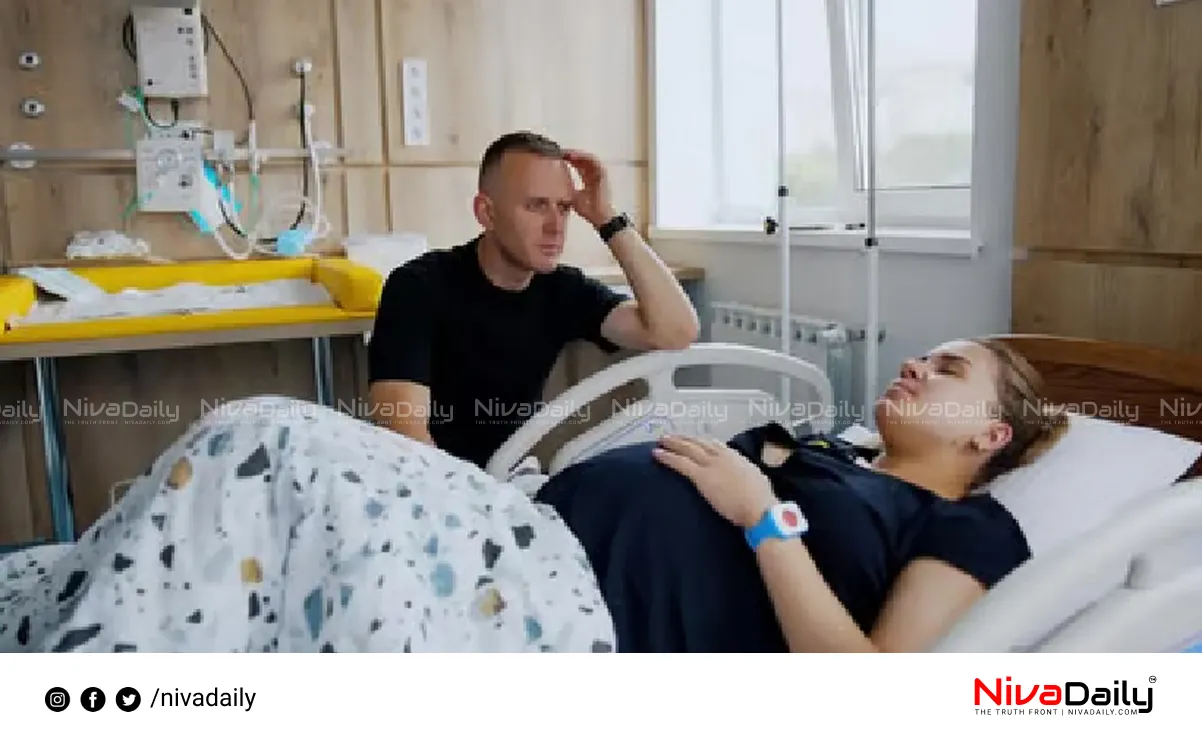 paternity leave issue