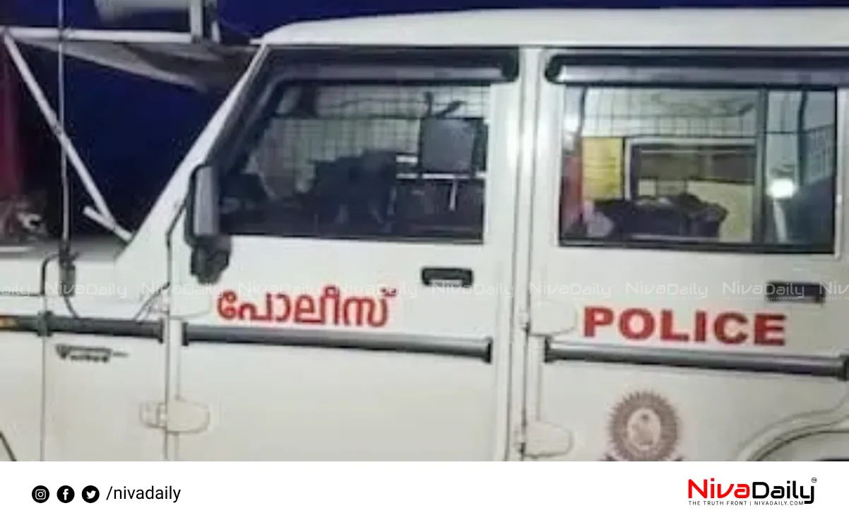 Manikunnam murder case