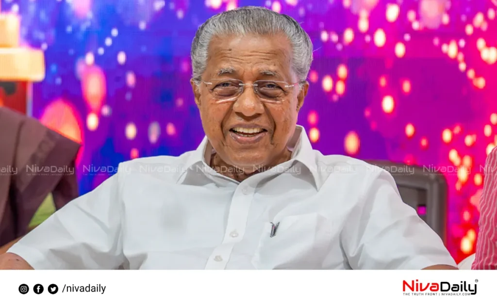 Kerala Chief Minister Kuwait Visit