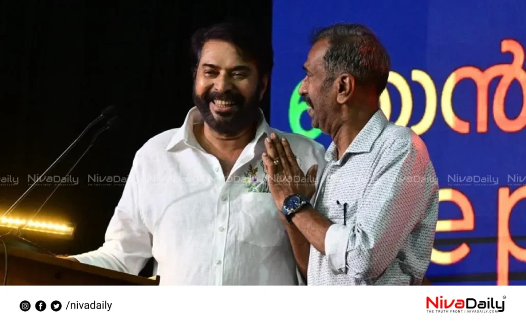 Mammootty name story