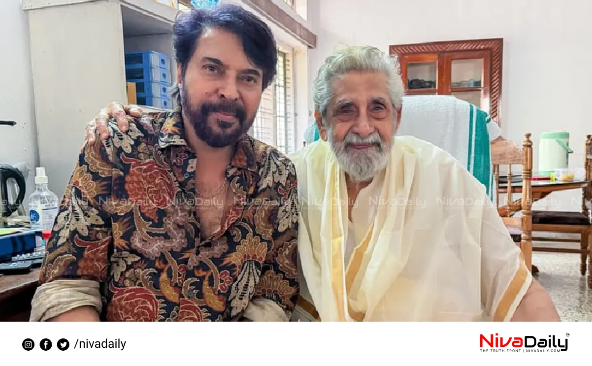 Mammootty Madhu photo