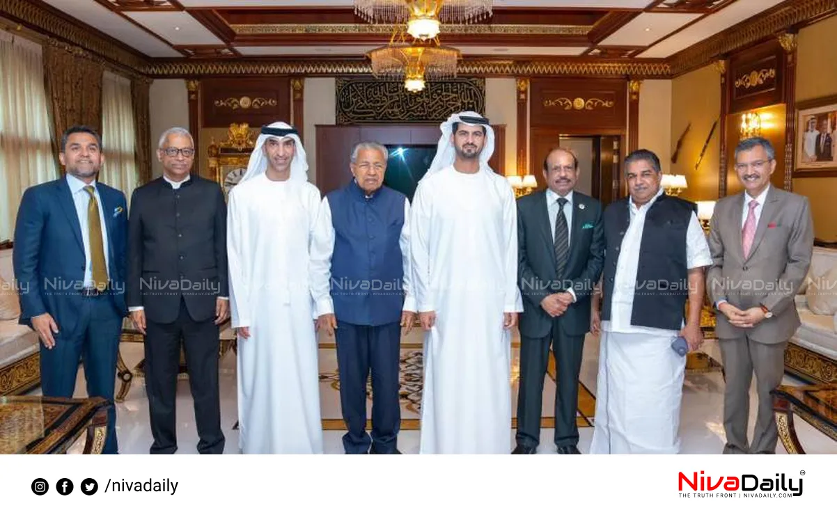 Kerala UAE relations