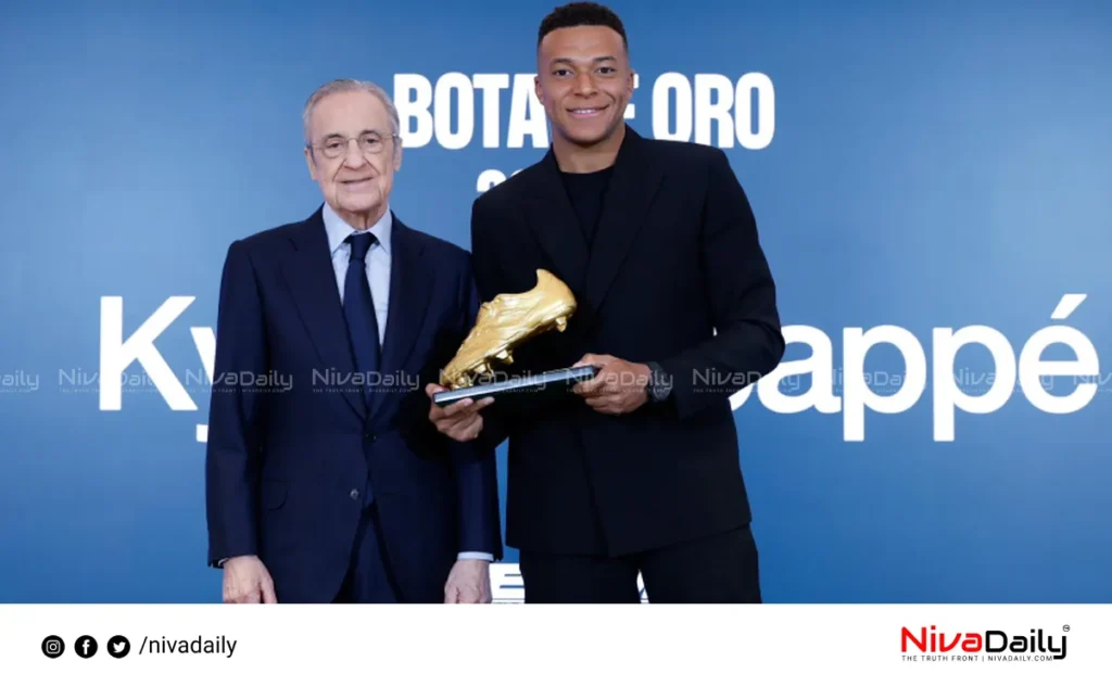 European Golden Boot