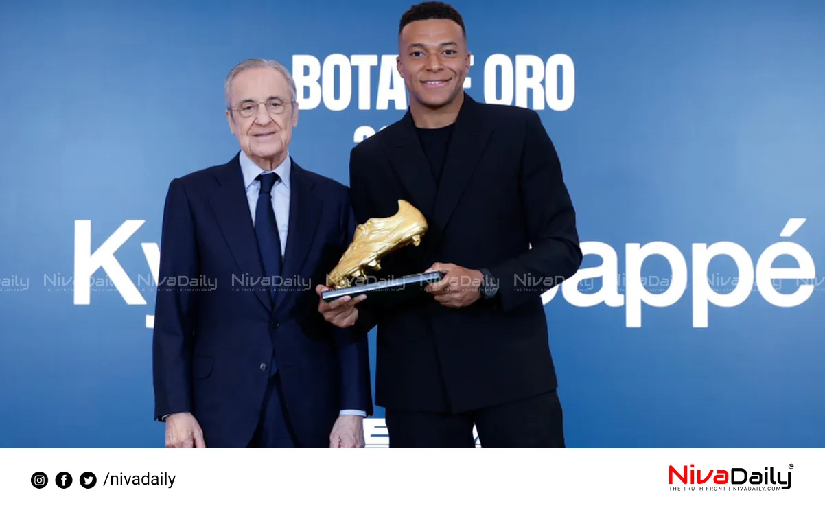 European Golden Boot