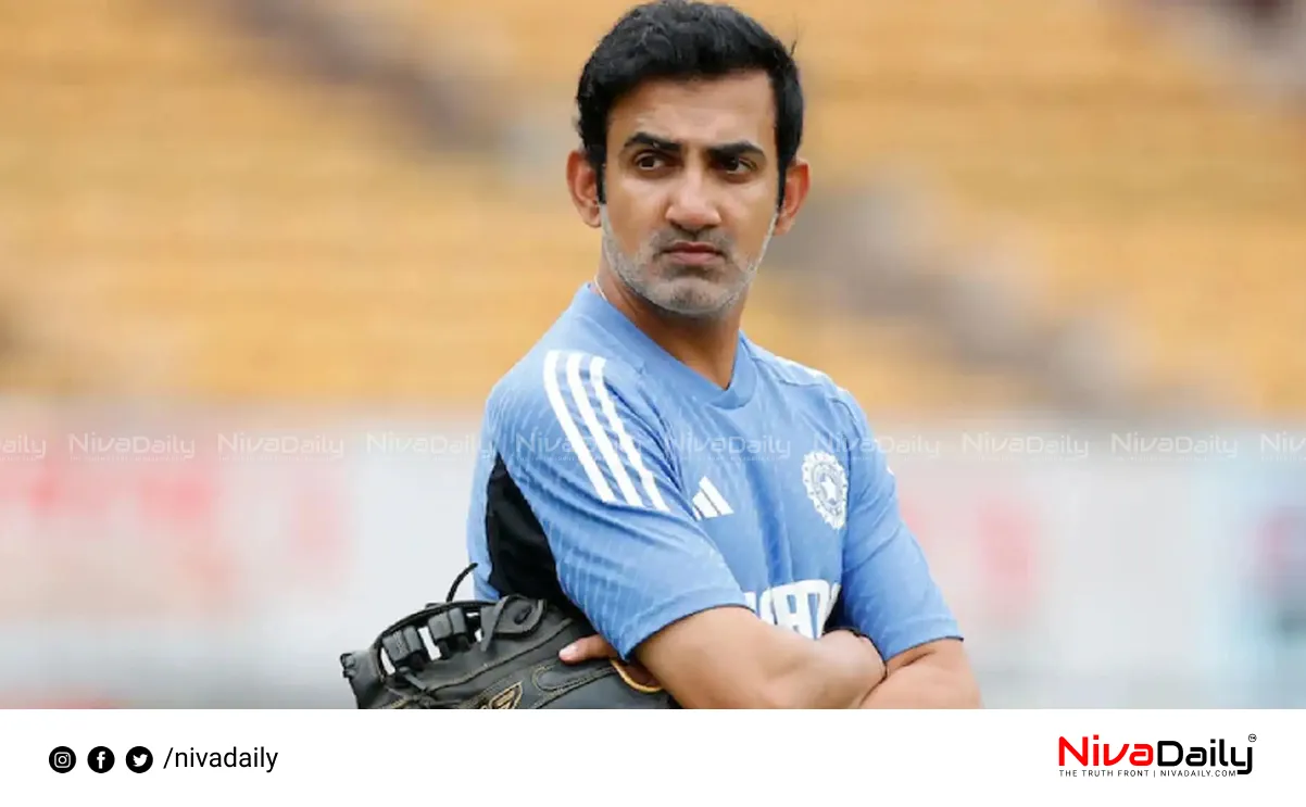 Gautam Gambhir
