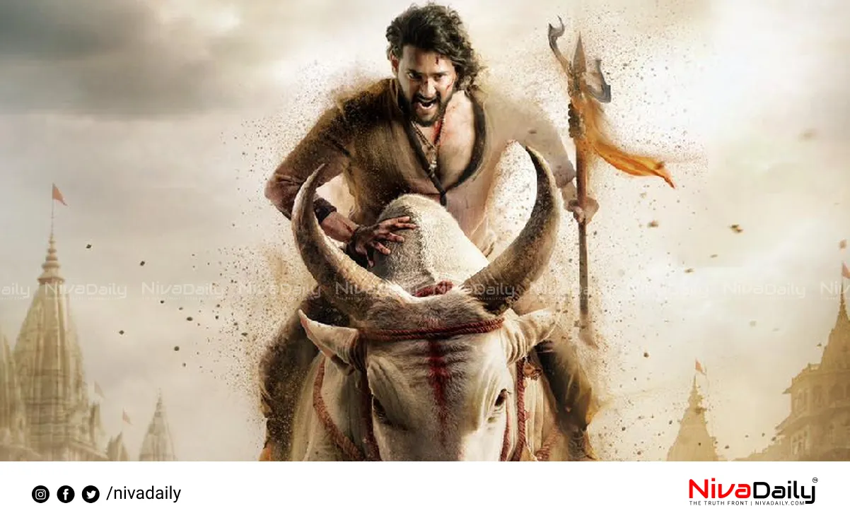 Varansi movie teaser